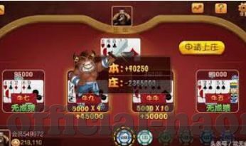 520棋牌抢庄牛牛-520棋牌抢庄牛牛的乐趣与挑战